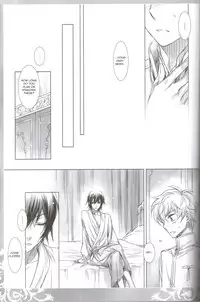 (COMIC1☆3) [Cras Sola (Ashi)] KPP (CODE GEASS: Lelouch of the Rebellion) [English]