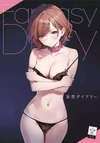 [OrangeMaru (YD)] Dessert Syndrome (THE iDOLM@STER: Shiny Colors) [English] [The People With No Name] [Black Grimoires] [Decensored] [Digital]