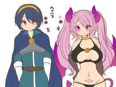 Soshite Yuusha wa Inma ni Natte Sei o Musaboru