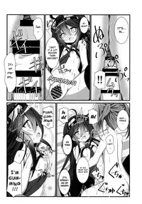(C91) [Pettanko! (Koshiriro)] Kanon-chan to Shotakko Ouji-chan (Sennen Sensou Aigis) [English] [Kuremisago]