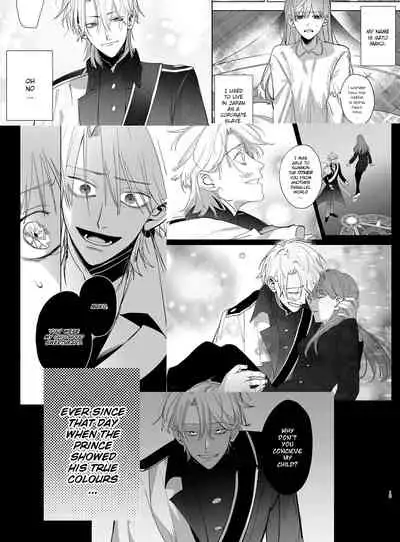 Yandere Ouji ga Shachiku Onna no Watashi o Hanasanai | The Yandere Prince Won't Let Me Slip Away 2
