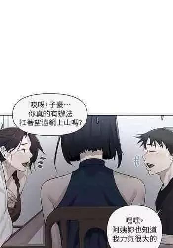 変わらない形をあいしてみたい