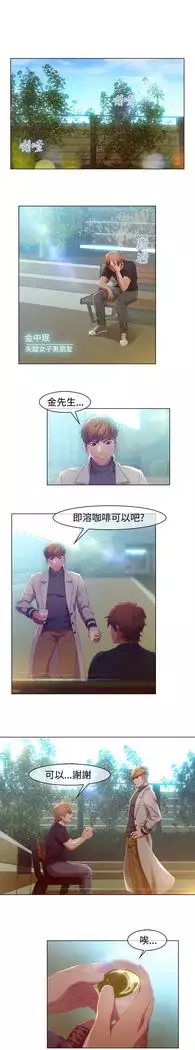 SWITCH 湿家侦探