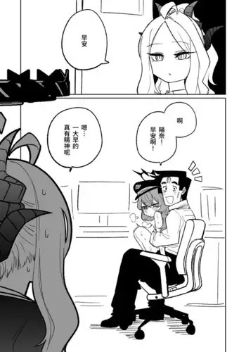 元・清楚なシスターは乳首とアナルだけで堕とされた