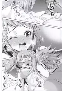 (C87) [Dekosenn Titai (Dekosen Takuji)] Fumina Senpai no Fukkin prpr Daisakusen (Gundam Build Fighters Try)