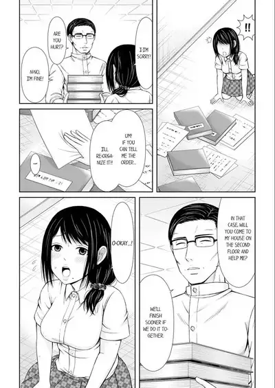 [Icelatte] Denwa chū , Ushiro kara XL no Furin Pisuton 〜 Majimena Hitozuma no Inran SEX 1-3 | Fucked with a Giant Dick from Behind while on the Phone - A Serious Wife’s Filthy SEX 1-3 [English]