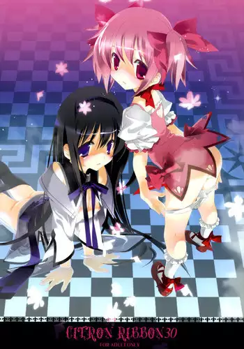 (COMIC1?5) [Kyougetsutei (Miyashita Miki)] CITRON RIBBON 30 (Puella Magi Madoka Magica) [English] [Soba-Scans]