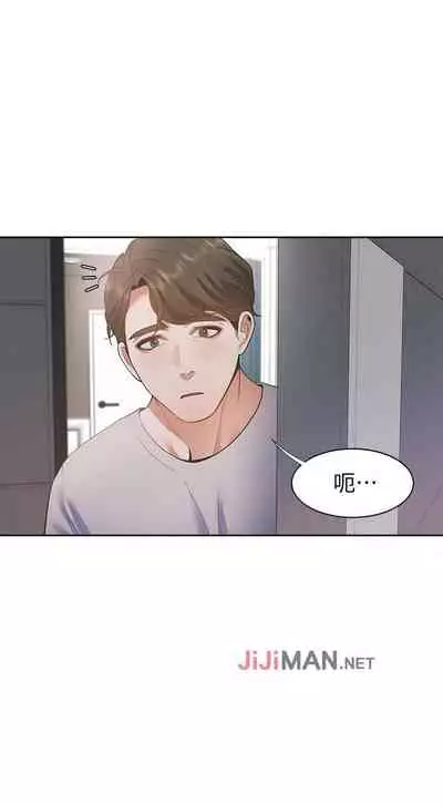 【周五连载】渴望:爱火难耐（作者：Appeal&格子17） 第1~18话
