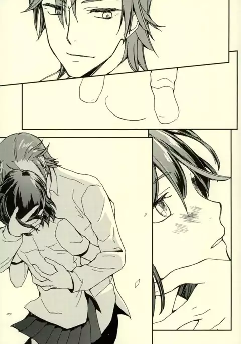 世界で一番きみがすき