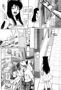[TYPE.90] Matatabi Panic | Catnip Panic [English] [SaHa]