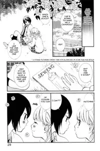petit_wildrose(ENG)