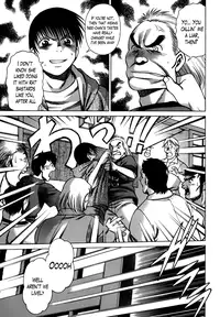 [Nozomu Tamaki] Anego 2 Ch. 10-16 [English] [Lazarus H]