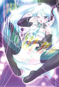[Karashi Mentaiko] Milky 02 (Various)