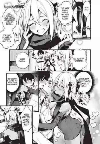 [Kakuzatou (Unadon)] Nyuukyou Tokuiten Zuridea ~ FGO Paizuri Goudou ~ Mash Kyrielight~ (Fate/Grand Order) [English] {Hennojin}