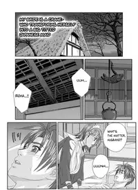 [D-LOVERS (Nishimaki Tohru)] Xtreme Iroha (Samurai Spirits) [English] [realakuma75] [Digital]