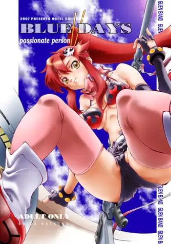 [Looking For (Yuurei Makomo)] Oppai Sensei Sennou (Tengen Toppa Gurren Lagann)