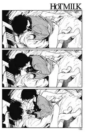 [Takayanagi Katsuya] Hikage no Ito (COMIC HOTMILK 2018-07) [Chinese] [兔司姬漢化組] [Digital]