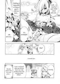 (C78) [dicca (Suemitsu Dicca)] Korizuni Josou Shounen Hon 4 Cursed Prince [English] =SW=