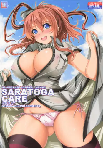 (C93) [Seitokaishitsu (Akimoto Dai)] SARATOGA CARE (Kantai Collection -KanColle-)