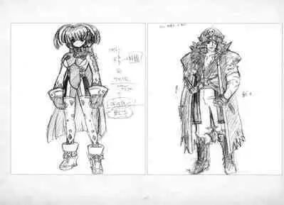 ALICESOFT ORION SCRIBBLES with CROQUIS ULTIMATE EDITION VOL.3 織音計画特別版  ラフ画集