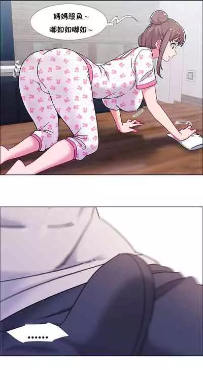 租賃女孩 第二季