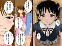 (同人誌)[サークルENZIN] 喜美嶋家での出来事 完全版 AM8:30~11:15