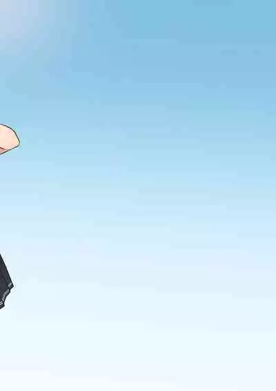 Yarichin♂kara Imouto to Osananajimi no Honnou Mukidashi na Shashin o Katte Shikoru Hon