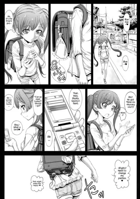 Motto Koneko-chan to Asobitai | I Want To Play With Koneko-chan More
