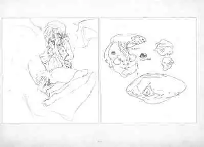 ALICESOFT ORION SCRIBBLES with CROQUIS ULTIMATE EDITION VOL.3 織音計画特別版  ラフ画集