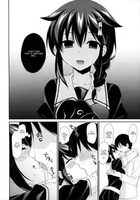 (C93) [PigPanPan (Ikura Nagisa)] Yandere Shigure Soushuuhen (Kantai Collection -KanColle-) [English] [Hennojin + CGrascal + =white symphony= + Visible Ninja]