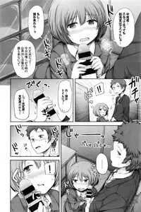 COMIC BAVEL 2016-02