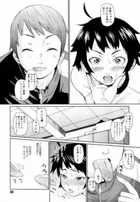 [Teri Terio] Megane Gakkou - Glasses School [Decensored]