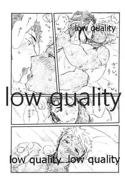 (Dai 11-ji ROOT4to5) [Karmin (Hozumi)] Ano Suiheisen no Mukou (Fate/Grand Order)