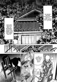[NABURU] Yokubou no Shuuraku [English] [CGrascal]