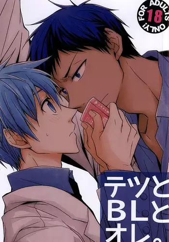(SUPER24) [POKAKA (Kaizaki Kaworu)]  Tetsu to BL to Ore. (Kuroko no Basuke)