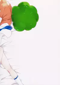 (C91) [Samgyetang (Seseri)] MOB (Ensemble Stars!)  [Chinese] [瑞树汉化组]