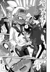 (C90) [Koniro Drops (Morishima Kon)] Oji-san to, 30 Sazae de Hitoban Dou? (Splatoon)