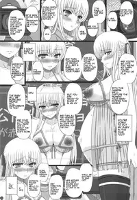 (C88) [Shiawase Kyouwakoku (Shiawase no Katachi)] Katashibu 40-shuu + Kaijou Genteibon [English] [P²-Translations]