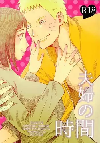 【神谷ズズ】レンタル？カノジョ2忆之风汉化组】