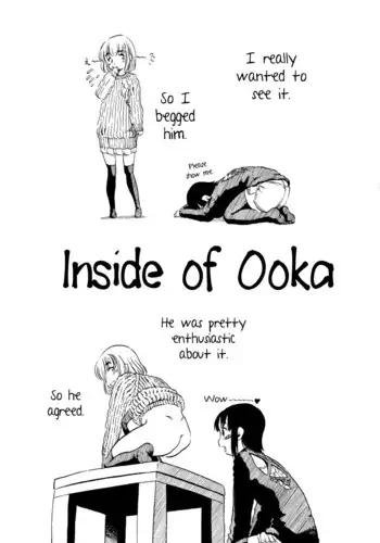 Inside of Ooka