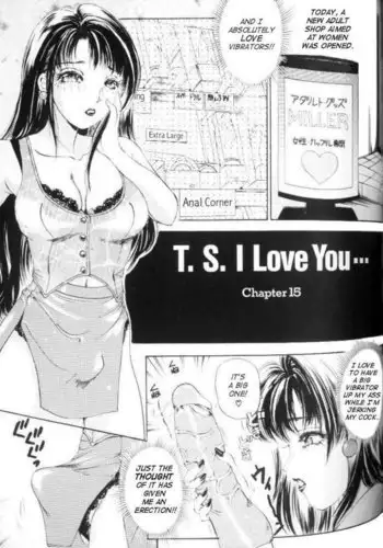 人妻淫マンション～調教開発され淫らにイキ喘ぐ人妻。ch1-5