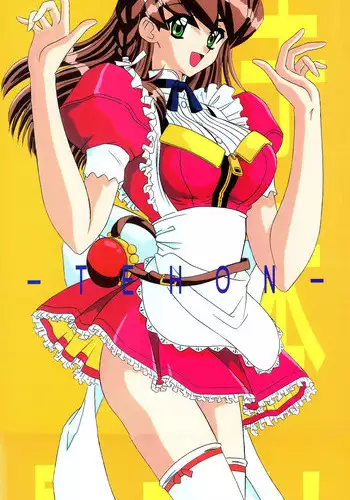 [G-SCAN CORP. & MORIMI-YA] HAND MAIDEN (Hand Maid May)