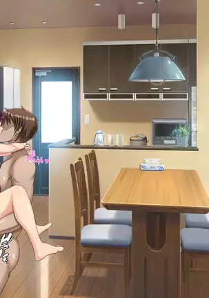 Netora seteita tsuma ga hontouni netorareru made ~ netorare hen ~ 2