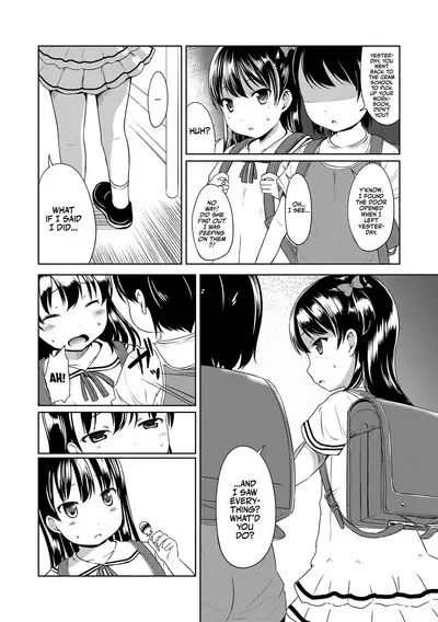 1Pair Ch. 1
