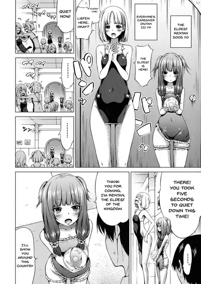 [Akatsuki Myuuto] Isekai Harem Paradise Ge | Other World Harem Paradise Second Part Ch. 1-3 [English] {Doujins.com}