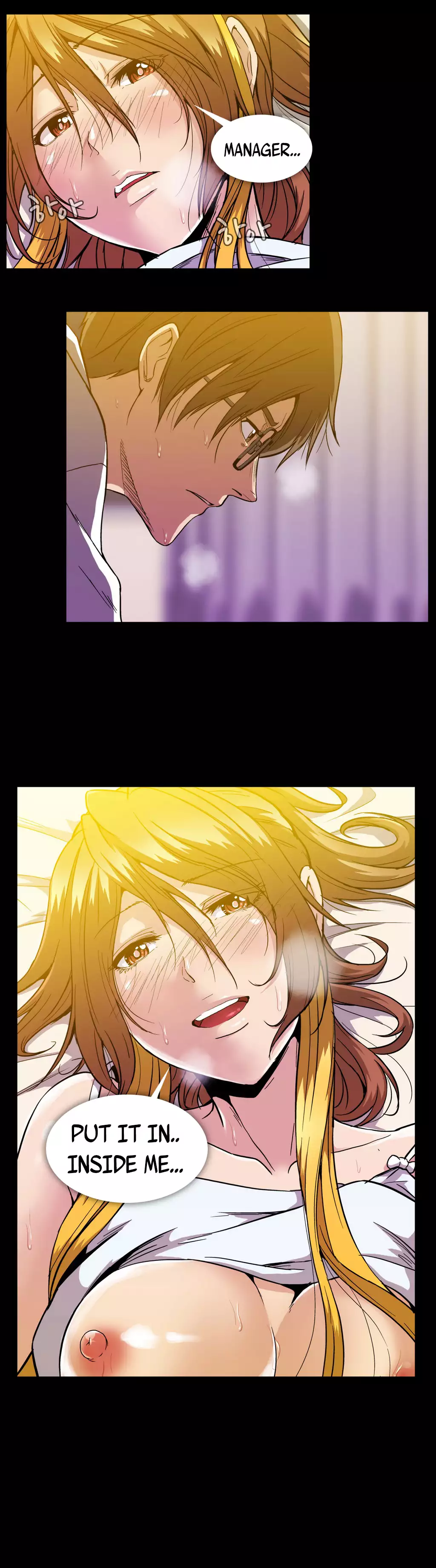 Drug Candy Ch.0-29