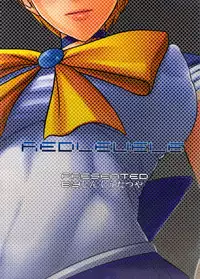 (Futaket 9) [Pollinosis (Shinkuu Tatsuya)] REDLEVEL6 (Bishoujo Senshi Sailor Moon) [English] {doujin-moe.us}