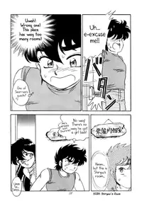 [Choujabaru Zekkouchou (Holly.J)] Muteki Bishoujo Shiryuu-chan act.3 | Invincible Beauty, Shiryuu-chan 3 (Saint Seiya) [English] [Neptise]
