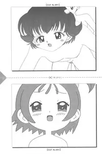 [Usagi Purin (Usa Usagi)] Para Para Anime Channel (Various)