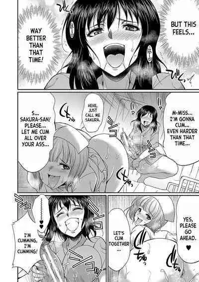 Futanari x Reijou x Dairankou - Futanari Daughter Grand Orgy